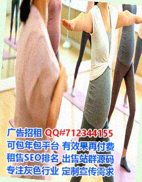 舞阳卵妹快递工作室